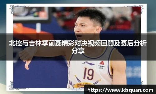 J9.COM·(中国区)官方网站