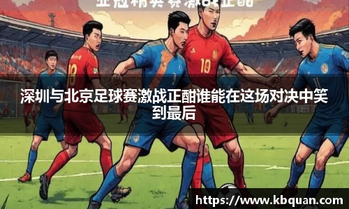 J9.COM·(中国区)官方网站