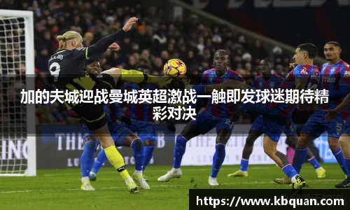 J9.COM·(中国区)官方网站