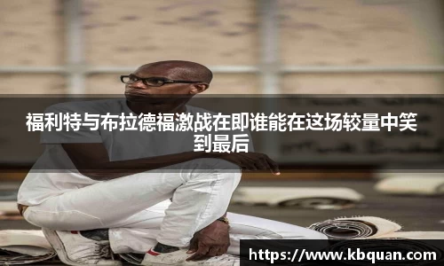 J9.COM·(中国区)官方网站